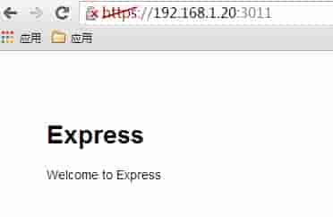 Nodejs创立HTTPS服务器