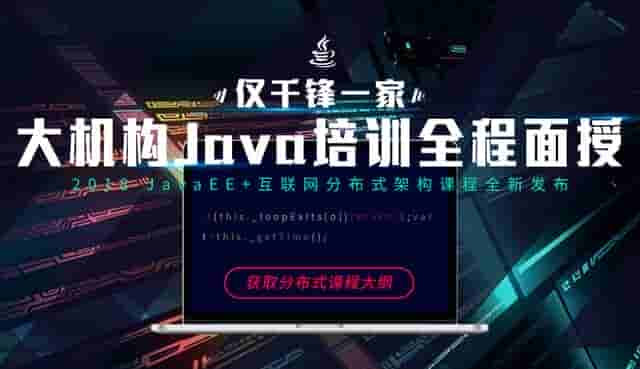 初学Java开发常见的5个问题及处理方案！