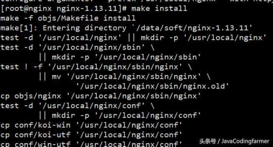 14、Nginx-查看响应状态、替换响应内容