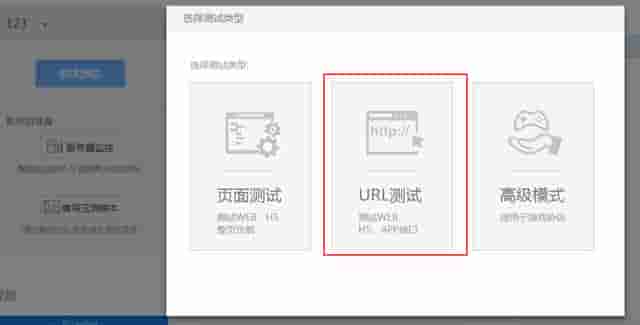 Qzone高性可以HTTPS实践