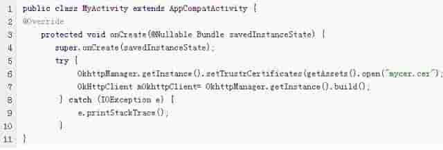https的SSL证书在Android端的用（Https系列四）