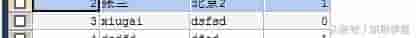 SQL——MyBatis