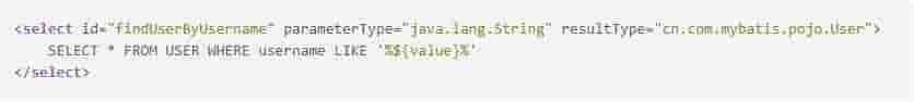 MyBatis 配置 typeAliases 详解