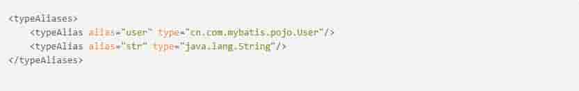MyBatis 配置 typeAliases 详解
