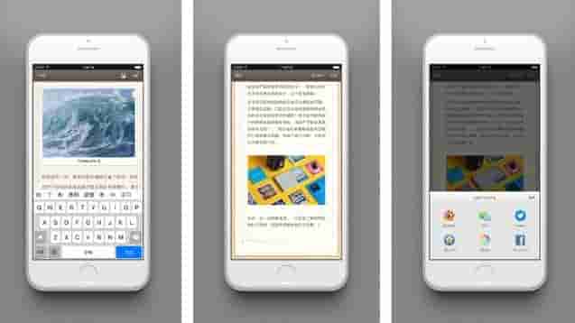 五个黑科技工具，关键时刻就可以满足你的各种需求！