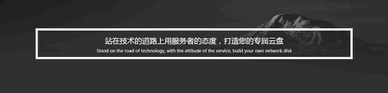 五个黑科技工具，关键时刻就可以满足你的各种需求！
