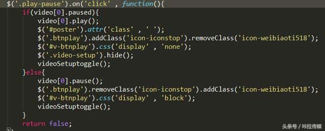 用HTML5 video标签的一系列问题