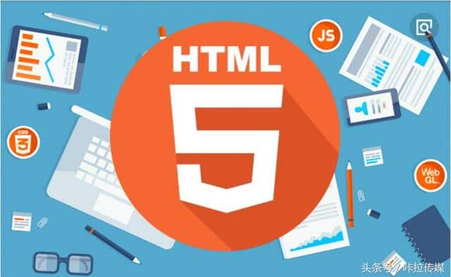 用HTML5 video标签的一系列问题