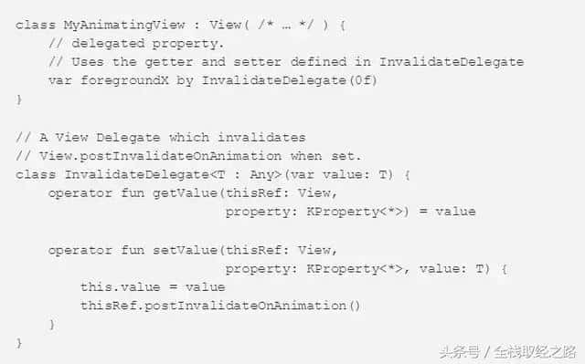31 天从浅到深轻松学习 Kotlin——Android，服务端，前台来学习下