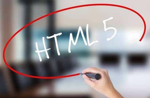 HTML5前台开发优势和就业前景