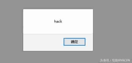 Web攻击技术看这里！10分钟带你初探RPO攻击！