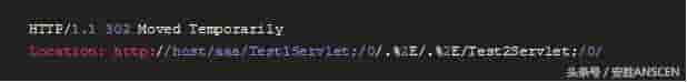 Web攻击技术看这里！10分钟带你初探RPO攻击！