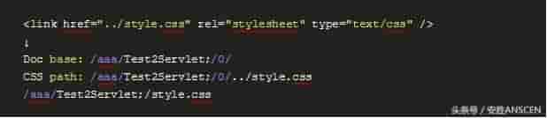 Web攻击技术看这里！10分钟带你初探RPO攻击！