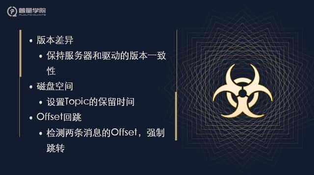 「宽客必读」详解基于消息系统的分布式量化交易系统