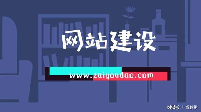 网站建设过程中的代码优化，手写代码就是不一样