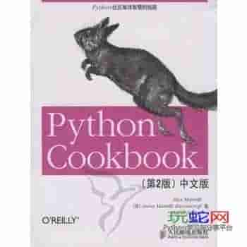你对python学习的疑问都在这了