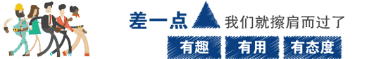 机械图纸尺寸标注与公差配合基础知识