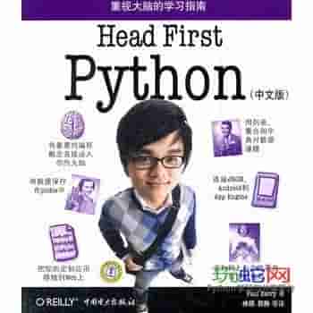 你对python学习的疑问都在这了
