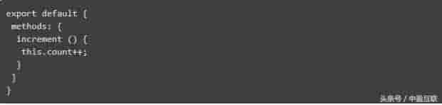关于 Vue.js：那些好的，不怎样样的和糟糕的
