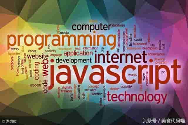 「Js」对于javascript中运算符的方法详情