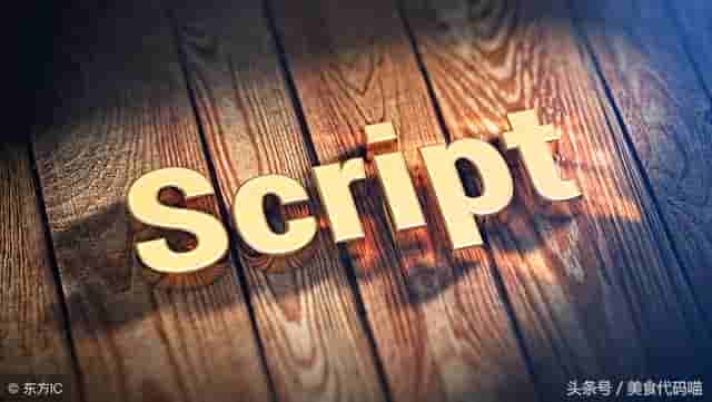 「Js」对于javascript中运算符的方法详情