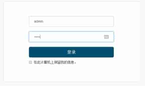 Centos 7+CDH5.7.2一律署流程