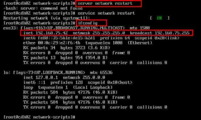 Centos 7+CDH5.7.2一律署流程