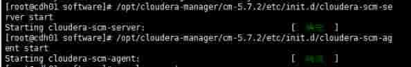 Centos 7+CDH5.7.2一律署流程
