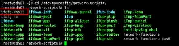 Centos 7+CDH5.7.2一律署流程