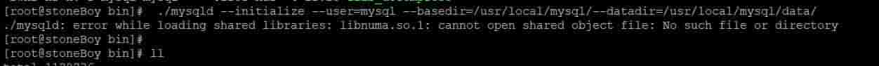 linux环境下安装mysql