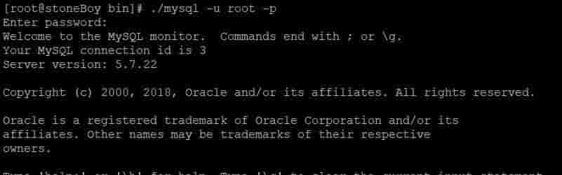 linux环境下安装mysql