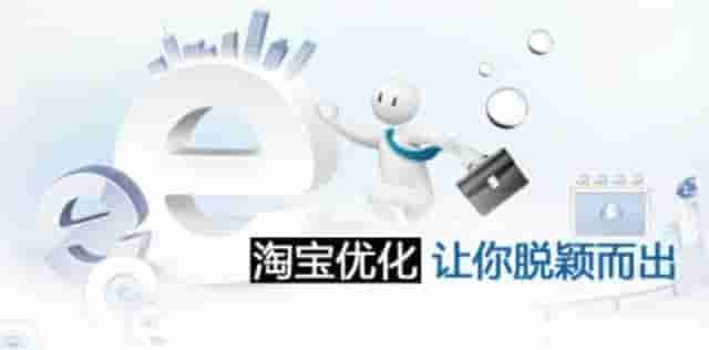 三鱼网教你换季服装如何快速清仓