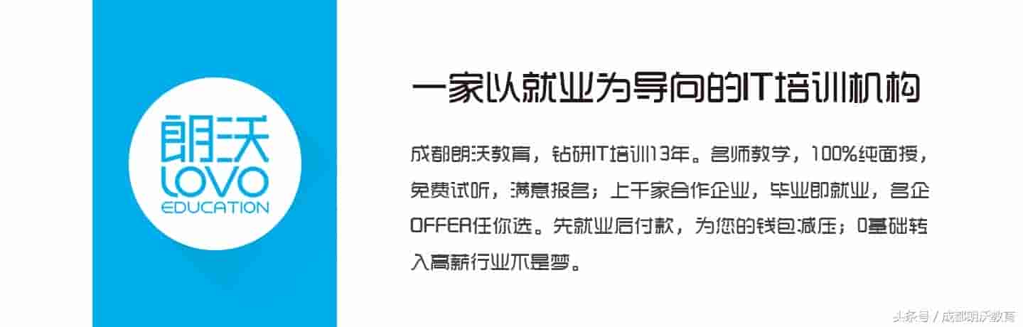 如何在Ubuntu中切换多个PHP版本