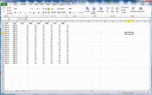 利使用VBA 在SQL Server服务器上创立新的数据库和数据表