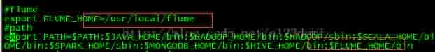 linux安装flume和集成kafka测试