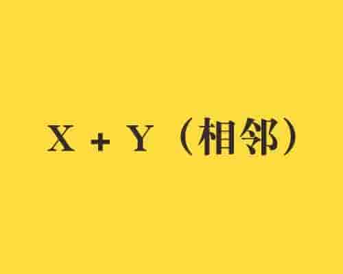 除IE6外浏览器支持的css选择器