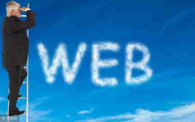 教程分享：Web从入门到精通全套教程加视频+电子书，评论免费送！