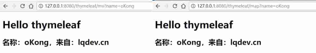 SpringBoot 深入解析——web 应使用开发（十六）