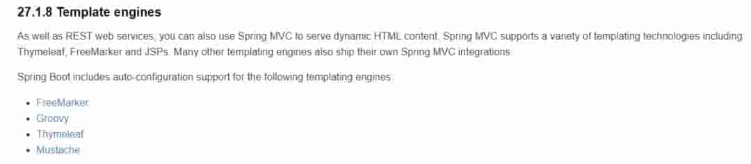 SpringBoot 深入解析——web 应使用开发（十六）