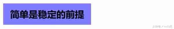 web开发中该用 em 还是 rem 呢？