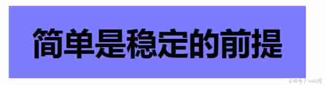 web开发中该用 em 还是 rem 呢？