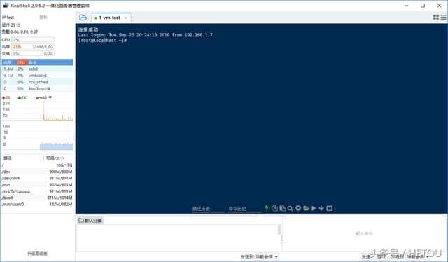 FINALSHELL连接LINUX