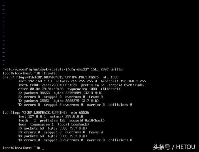 FINALSHELL连接LINUX
