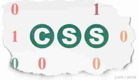 CSS样式浏览器兼容性问题归纳