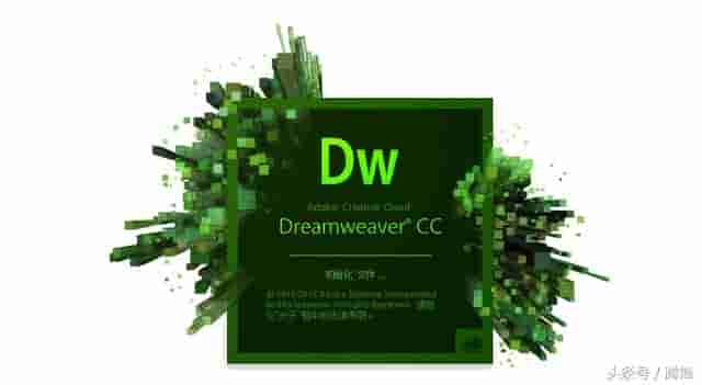 分享在Dreamweaver中如何制作可拖动表格的方式