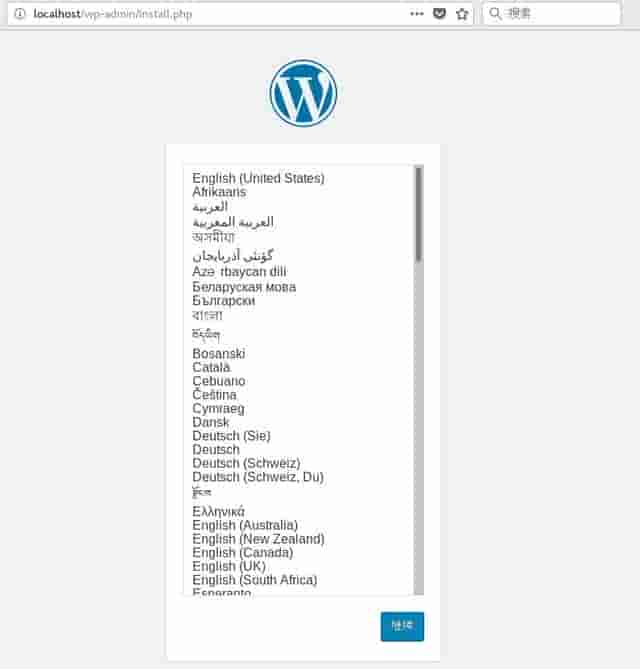搭建CentOS7+Jenkins+Docker持续集成系统