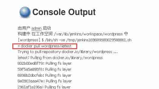 搭建CentOS7+Jenkins+Docker持续集成系统