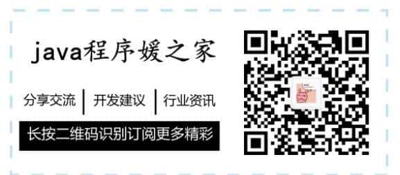 nginx配置https的部署实践