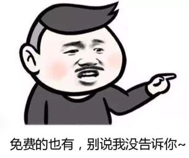 nginx配置https的部署实践