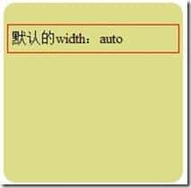 前台学习：屏幕自适应总结（一）尺寸相关